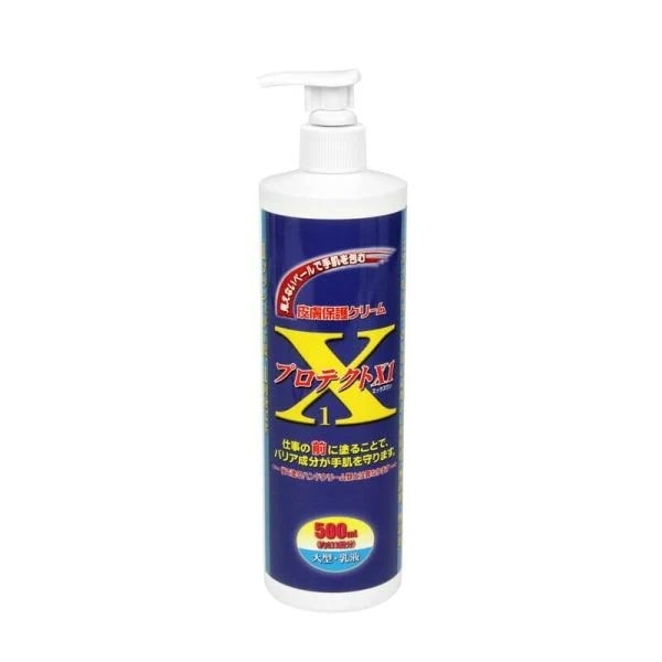 アースブルー 保護クリームプロテクトX1 PX1－500 500mL ワークサポート サポート用品 ボディケアグッズ
