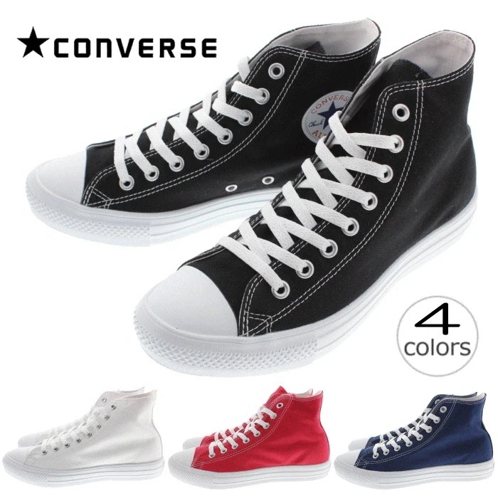 正規品 定番 スニーカー オールスター ライト ハイ ALL STAR LIGHT HI ブラック ホワイト レッド ネイビー