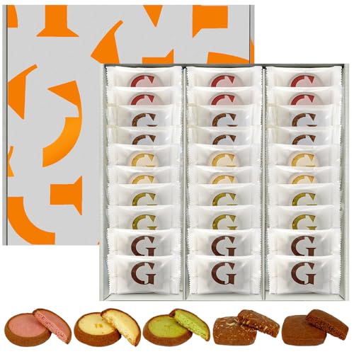 ガレー Galler チョコレート ベルギー王室御用達 クッキー 30枚入り 母の日 父の日 プレゼント ギフト スイーツ お菓子 個包装 お取り寄せ ポストカード 手提げ袋付き