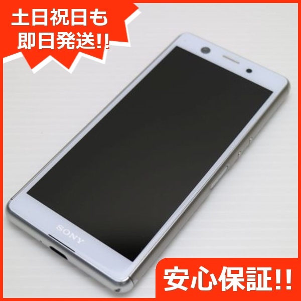 Xperia Ace 白 64GB SIMフリー 美品 SIMフリー Xperia Ace ホワイト 白ロム 143 ソニー
