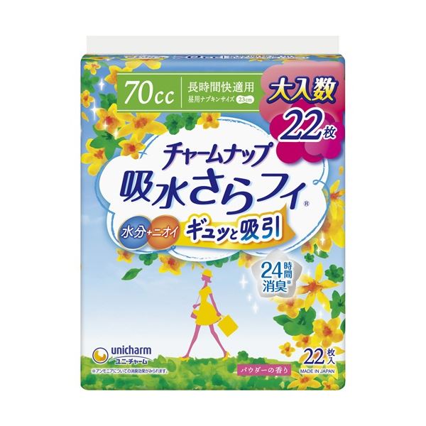 （まとめ）ユニ/チャーム チャームナップ 吸水さらフィ 長時間快適用 1パック（22枚）[x5]