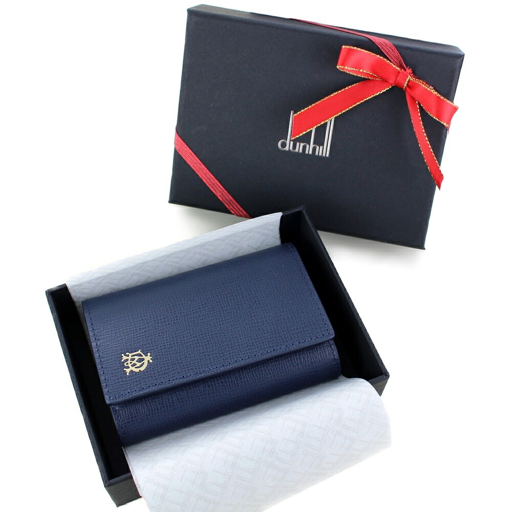 ラッピング済 ギフトセット ダンヒル キーケース 革 メンズ ブランド 6連 ネイビー シンプル おしゃれ 男性 父 夫 誕生日 プレゼント 贈り物 実用的 プレゼント 手提げ紙袋付き ポイント消化