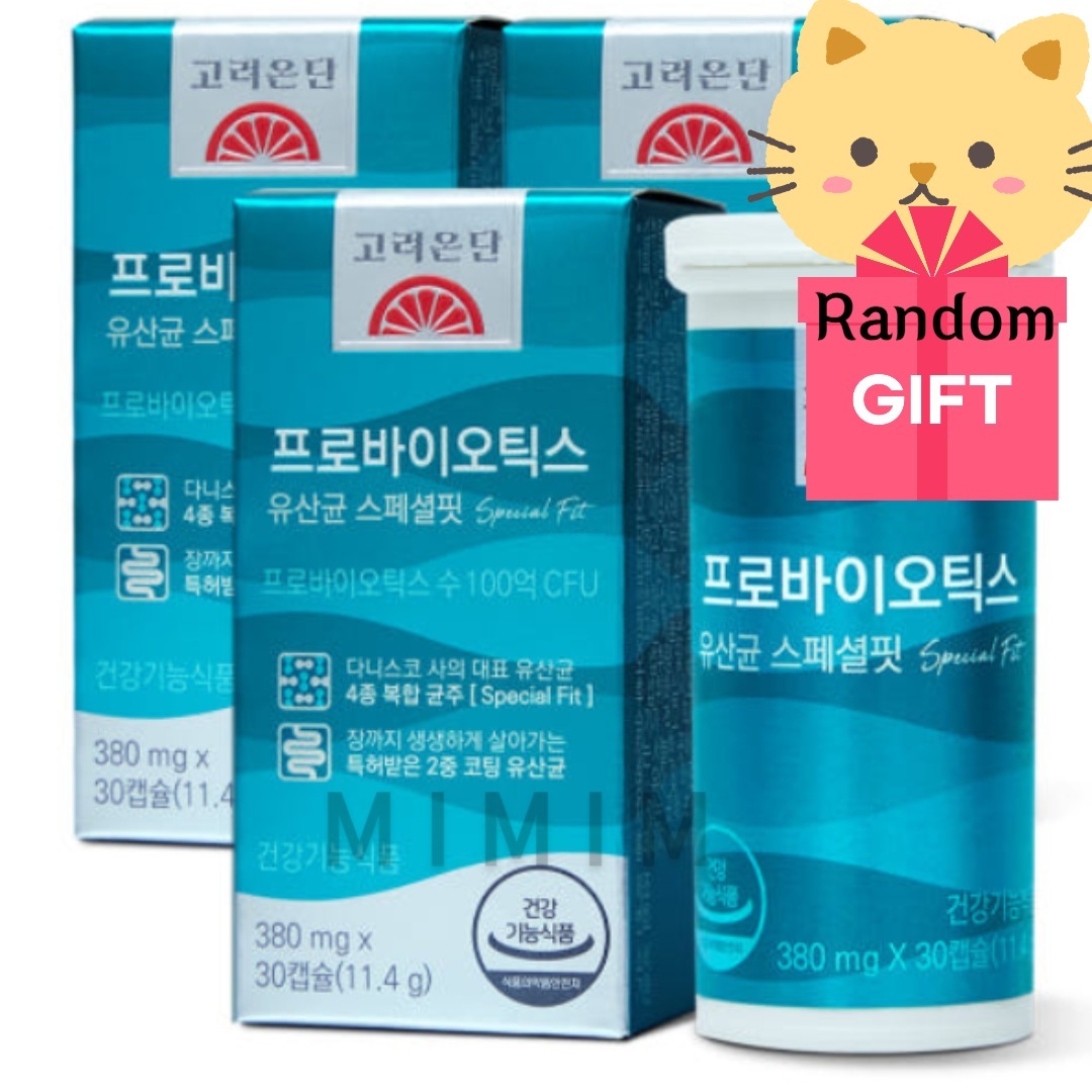 プロバイオティクス乳酸菌スペシャルフィット 100億CFU配合 30カプセル × 3個（約3か月分）