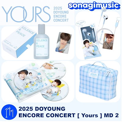 Qoo10] SMエンターテインメント [メガポ] [公式] 2025 DOYO : KPOP