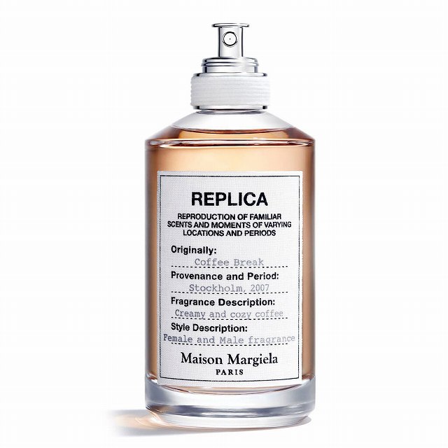 レプリカ オードトワレ コーヒー ブレイク 100ml