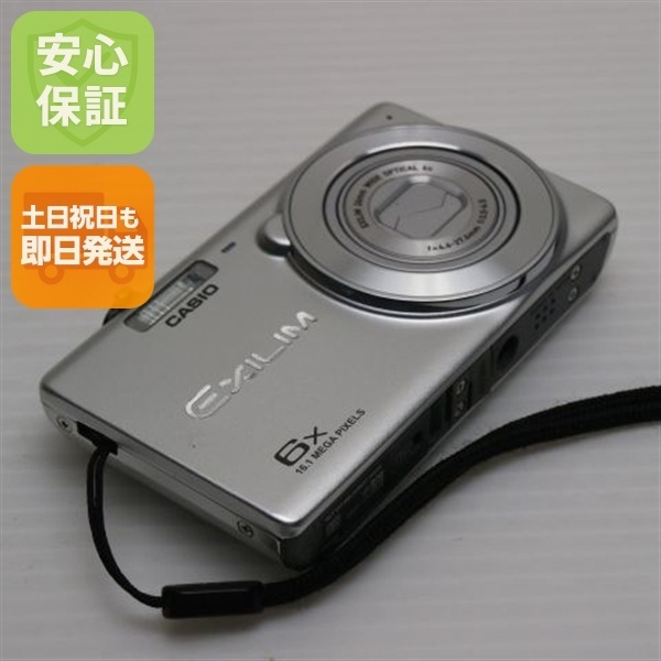 美品 EX-ZS29 シルバー コンデジ CASIO 146