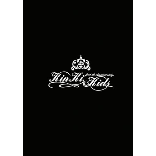 KinKi Kids ／ KinKi Kids Dome Tour 2004-2005 -Font De .. (DVD) LCBN-37