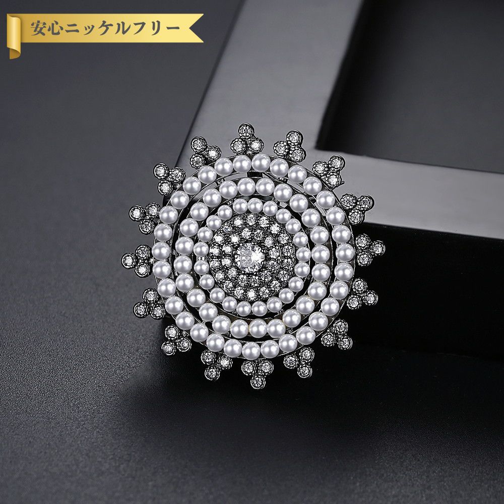 【即納】ブローチ キュービックジルコニア ホワイト 真鍮 シルバー ブラック おしゃれ モチーフ フラワー 花 ひまわり イミテーションパール 人工パール x19110201