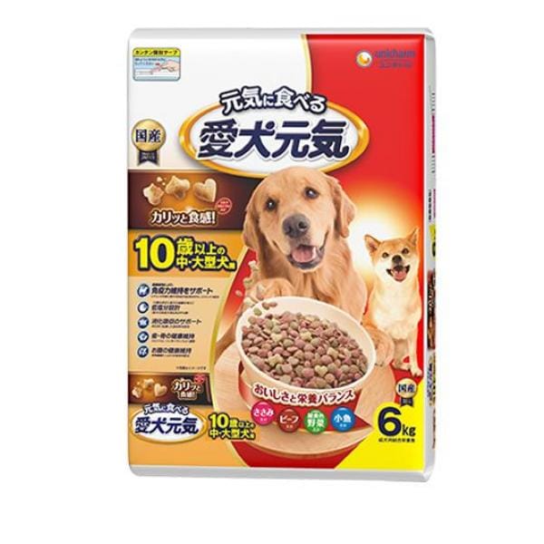 愛犬元気 10歳以上の中・大型犬用 ささみ・ビーフ・緑黄色野菜・小魚入り 6kg