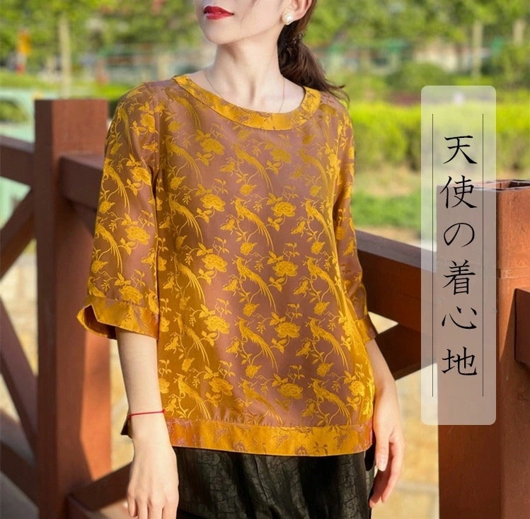 トップス　ティシャツ　Tシャツ　レディース 春 夏　上品レディ服 長袖 おしゃれ かわいい ゆったり きれいめ 体型カバー ひんやり 接触冷感 涼感　絹 フェミニン カジュアル ゆったり