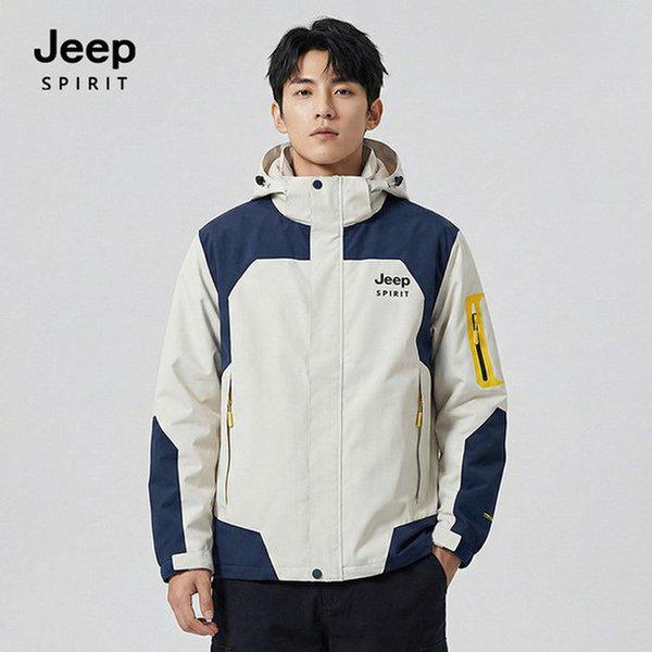 JEEP SPIRIT 共用カラー配色機能性ウインドブレーカー ネイビー+アイボリー (JSFAJK201)
