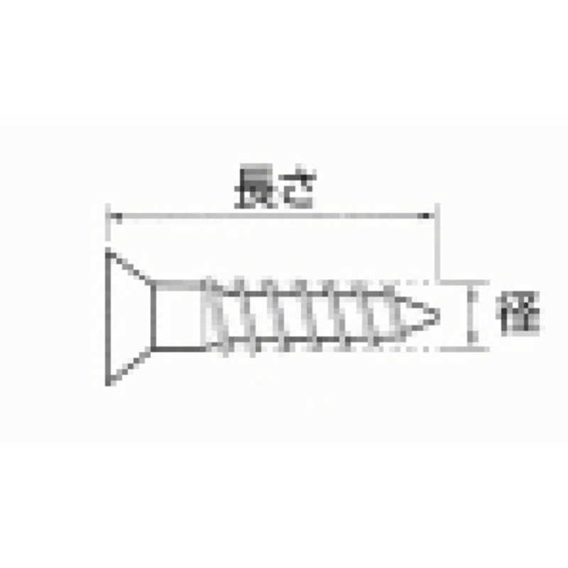 福井金属工芸　鉄木ネジ皿頭(ニッケル)3.1×16 10グロス入　NO.6710