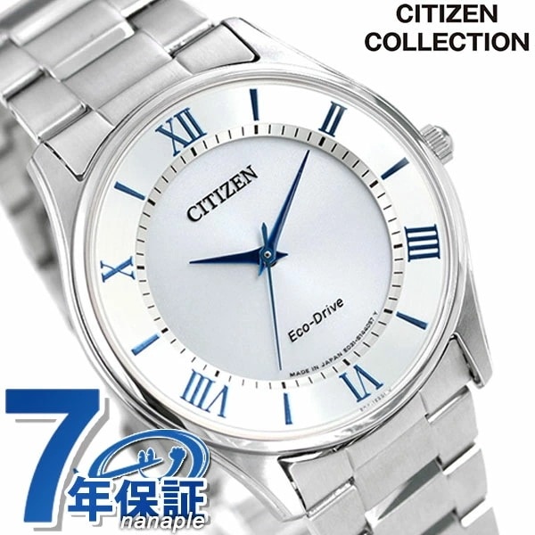 シチズン 日本製 ソーラー メンズ 腕時計 BJ6480-51B CITIZEN シルバー 時計