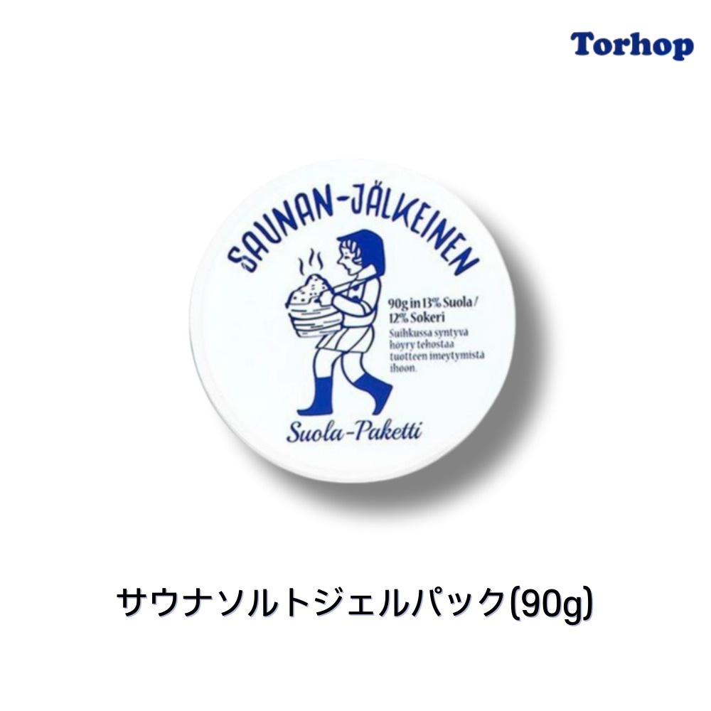 サウナソルトジェルパック(90g), 毛穴すっきり洗い流せるマスク ソルトパック