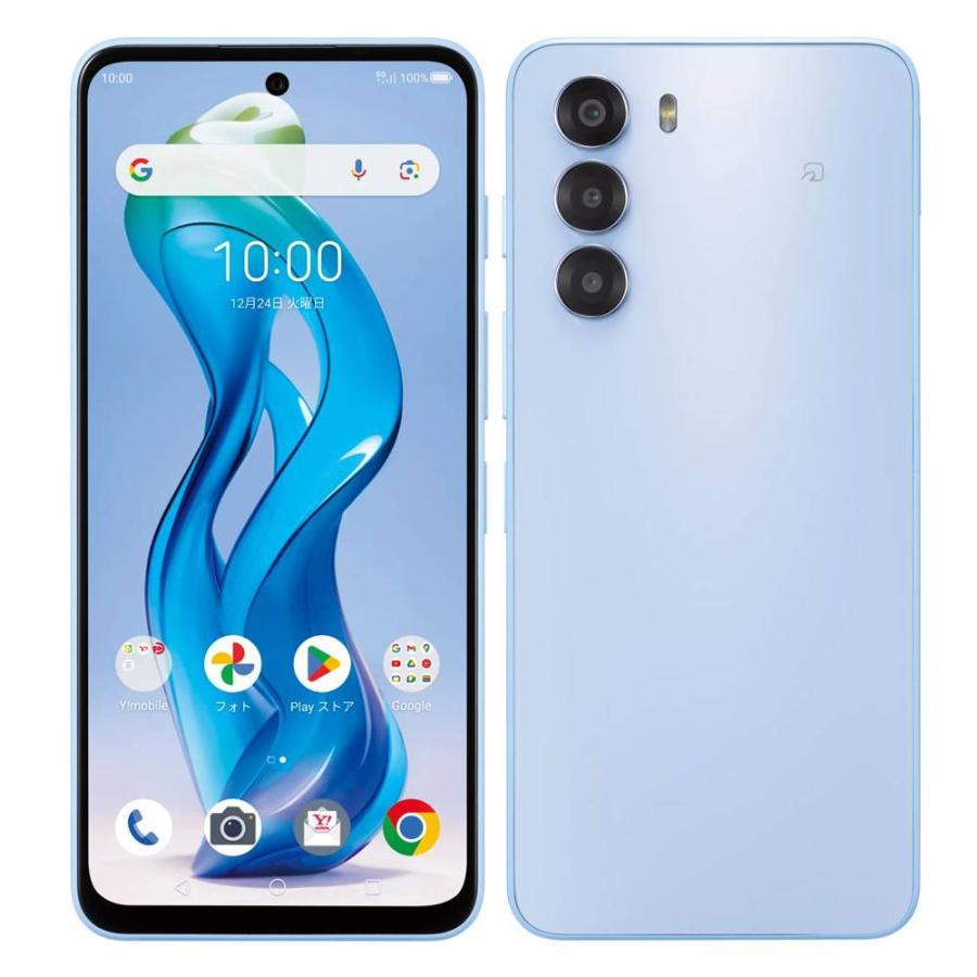 S 5G A403ZT Y!mobile [ライトパープル]
