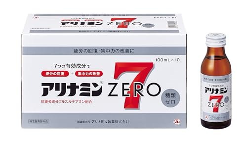 Qoo10] アリナミンゼロ7 100ml 10本 【