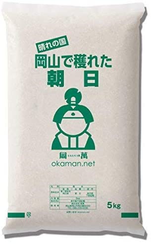 Qoo10] ももたろう印 米 お米 令和6年産 10kg 朝日 岡