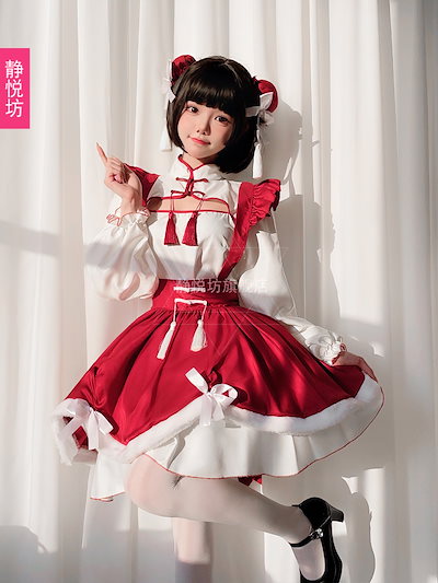 【新シリーズ】【激安販売！】コスプレeガール中国風チャイナドレスワンピースかわいいロリーコスプレ女装日本アニメメイド服