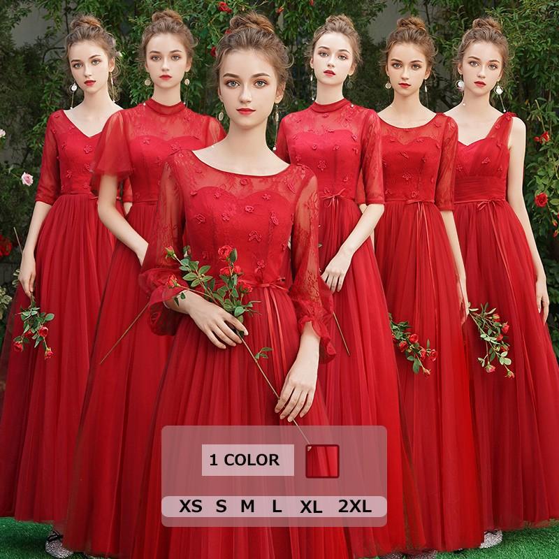 イブニングドレス 花嫁ドレス 結婚式 披露宴 演奏会 大人気 ワンピース ラインドレス パーティードレス 大きいサイズ フォーマル キレイめ 着痩せ 4,791円