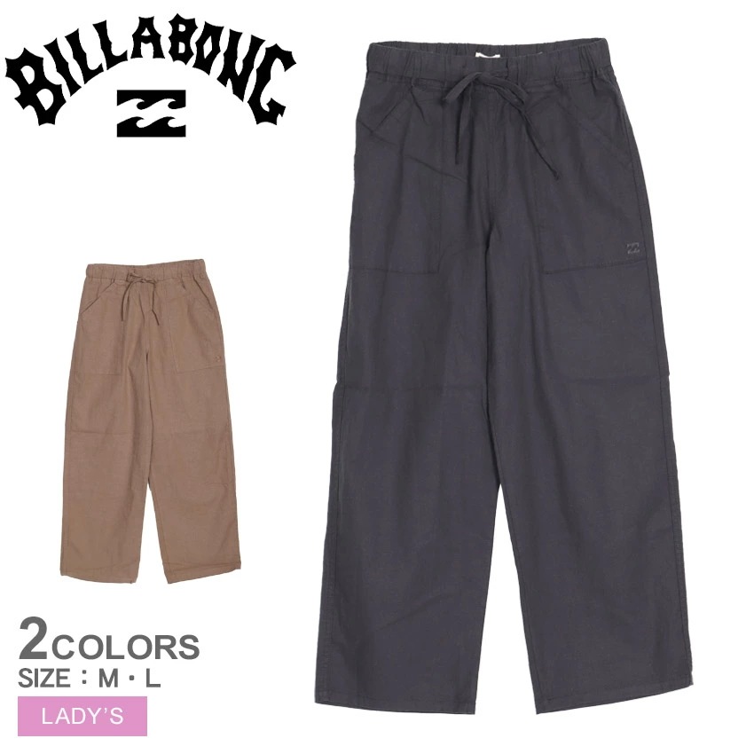 ロングパンツ レディース EASY WIDE PANTS ブラウン 茶 チャコール BE013702 ボトムス ウェア ロング丈 ブランド ロゴ シンプル カジュアル おし 5,115円