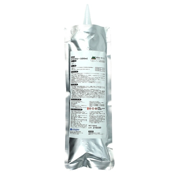 人工芝専用接着剤 タフグルー500g ST-500