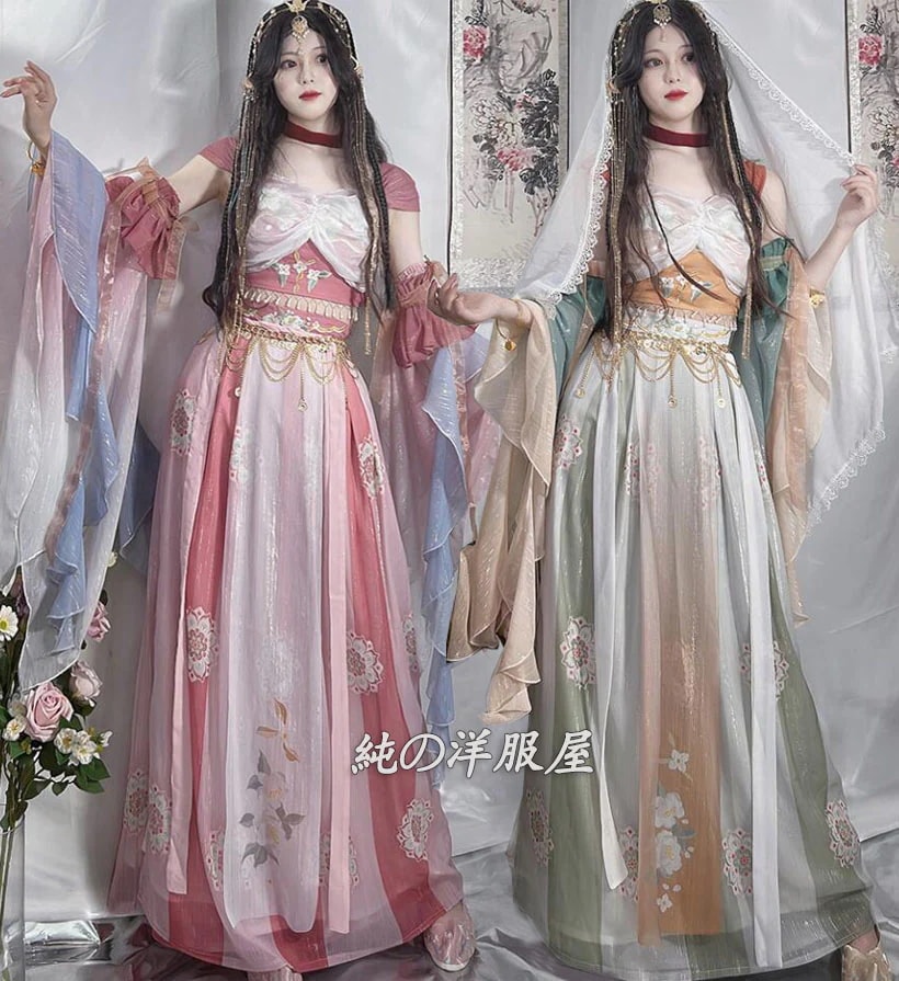 中華風アラビアン衣装 レディース 飛天 漢唐 古典宮廷舞踊衣裳 演目ダンス 衣裳 中華ハロウィン コスプレ衣装 光沢 きらきら 飄逸 フリル付け袖 ストラップトップス ロングスカート 西域 アジア