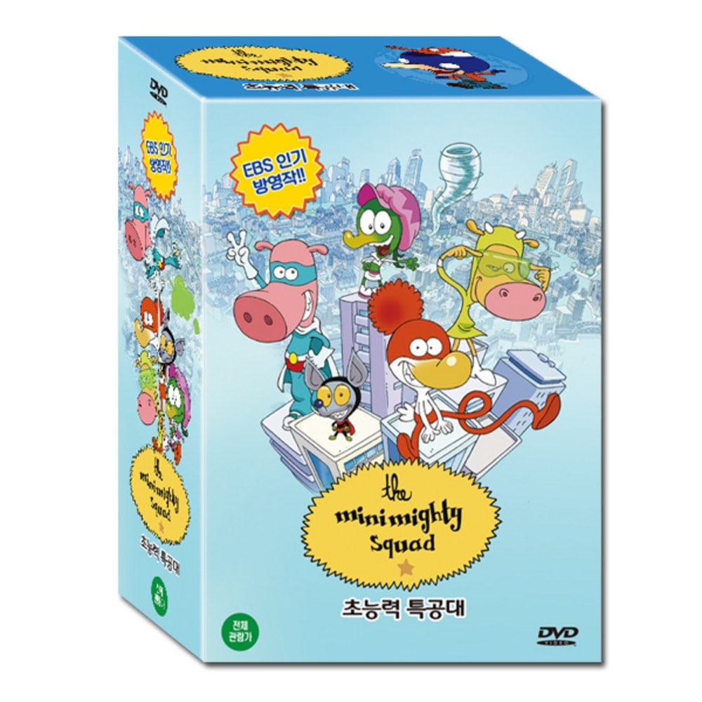 超能力特攻隊 The Minimighty Squad 20種セット