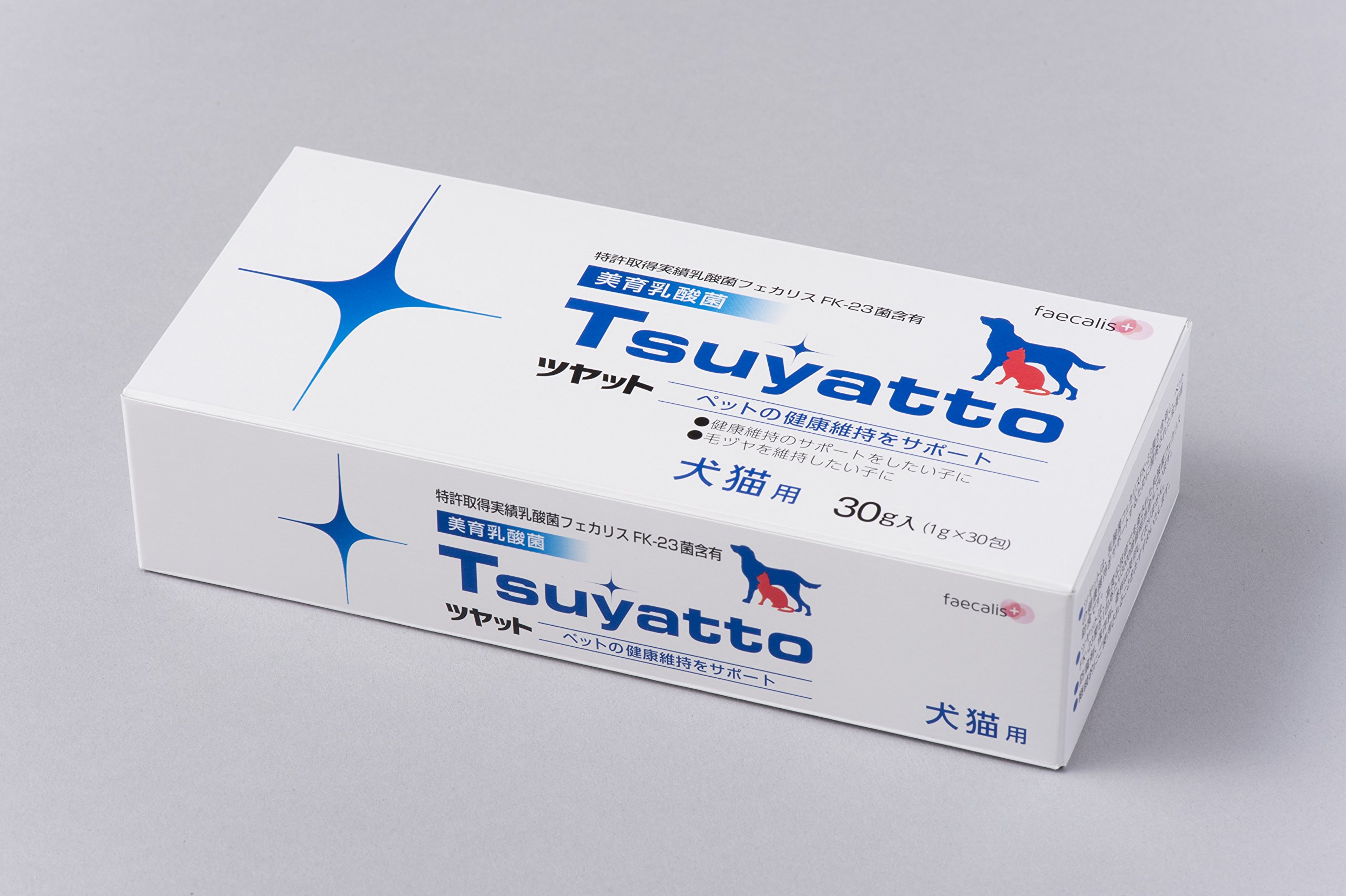 ＦＫ-２３シリーズ ツヤット3箱セット（30包×３箱）