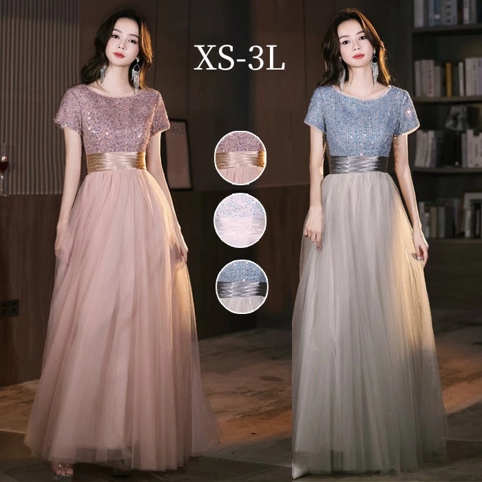 パーティードレス ロング丈 演奏会 ドレス 半袖 体型カバー 成人式 同窓会 大人 ピアノ発表会 Aライン 結婚式 ステージドレス 二次会 忘年会 ロングドレス ワンピース 上品 20代 30代