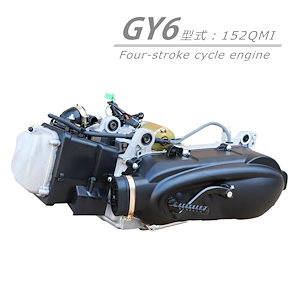 Qoo10] GY6 125cc エンジン スクーター