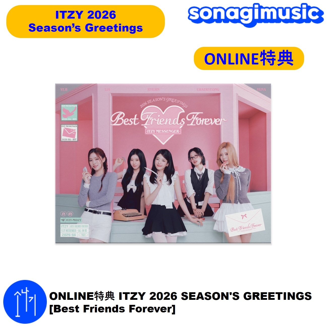 Qoo10] JYP Entertainment ONLINE特典 ITZY 2026 S : KPOP