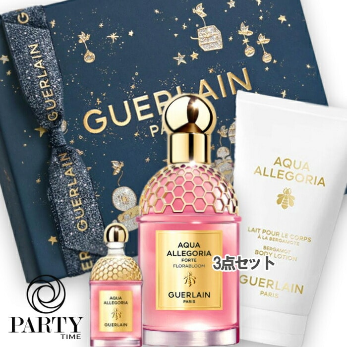 GUERLAIN 【数量限定】アクア アレゴリア フォルテ フローラブルーム コフレ