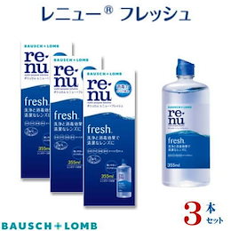 Qoo10 コンタクト 洗浄液のおすすめ商品リスト Qランキング順 コンタクト 洗浄液買うならお得なネット通販