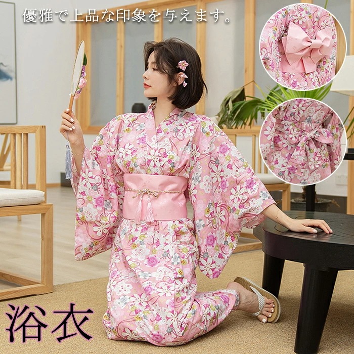 期間限定オファー しい浴衣 セット レディース 浴衣セット 大人 ゆかた 浴衣 作り帯 腰紐 着物 ピンク フリーサイズ 花柄 ルームウェア 夏 女性 女性浴衣 女性用 ゆかた 可愛い おしゃれ きれ