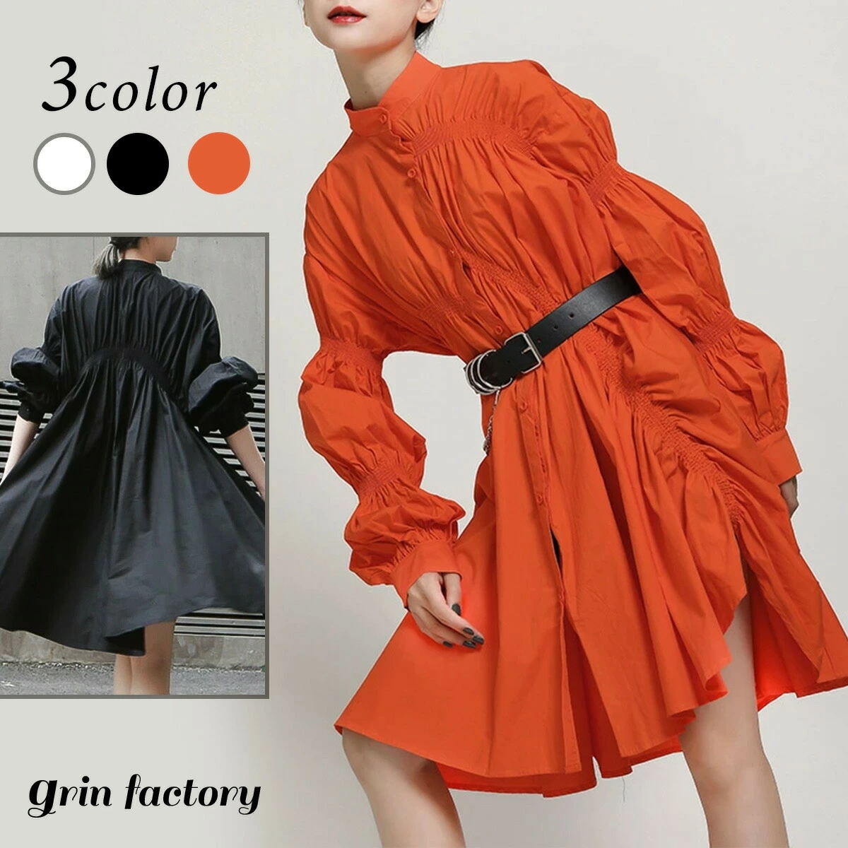 【国内発送】シャツワンピース チュニック アシンメトリー シャツ ギャザー 個性的 ユニーク パフスリーブ ワンピース フリル 長袖 膝丈 ブラック ホワイト オレンジ かわいい アシメ[J] (T)