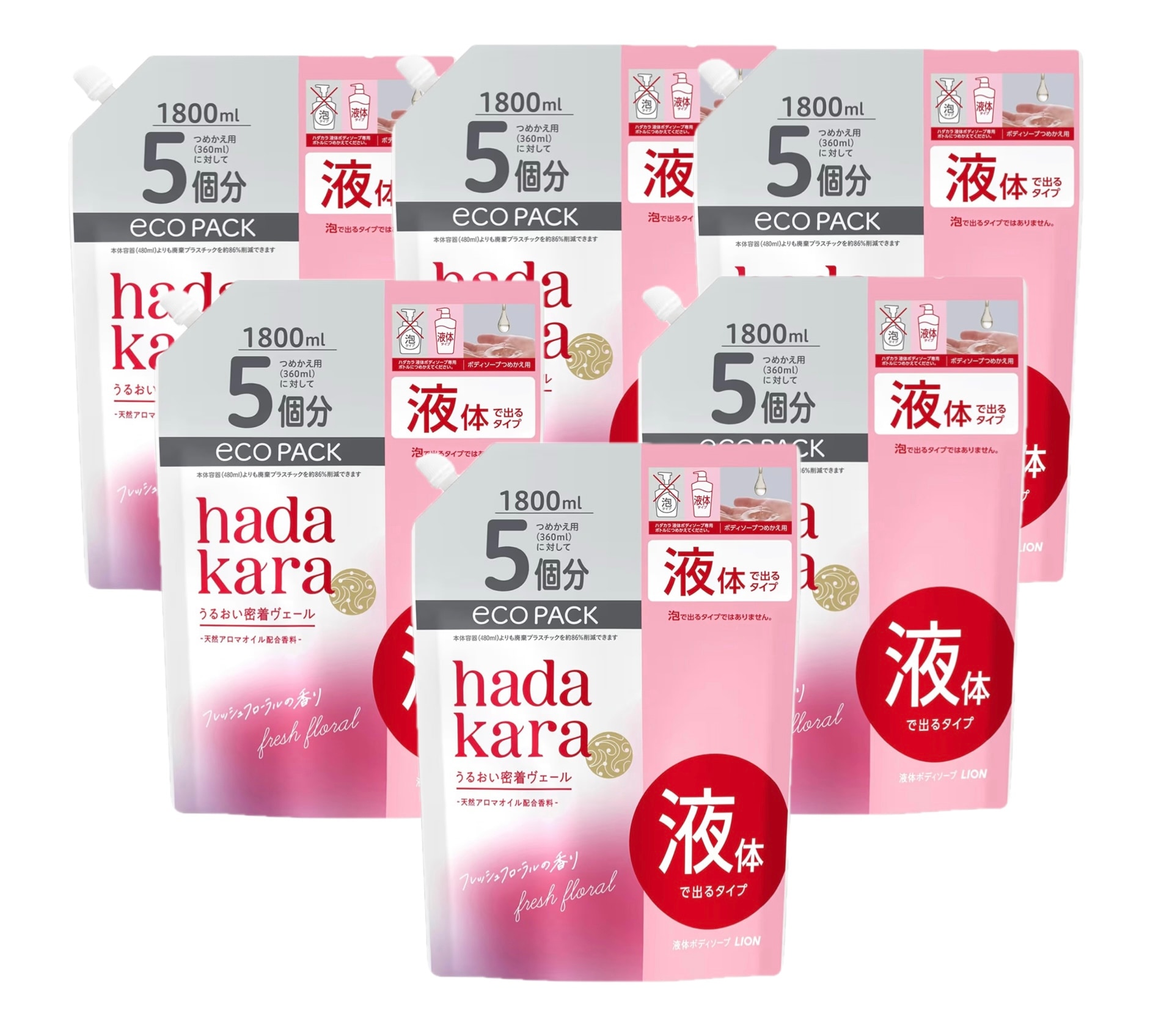 ボディーソープ 【液体タイプ】 フレッシュフローラルの香り 詰め替え　1800ml×6袋　 （大容量）