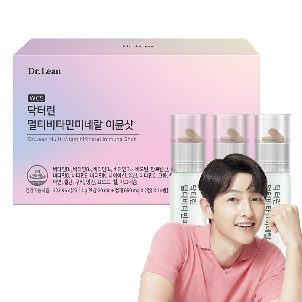 [韓国食品]ドクターリンマルチビタミンイミュショット14p14回分1個