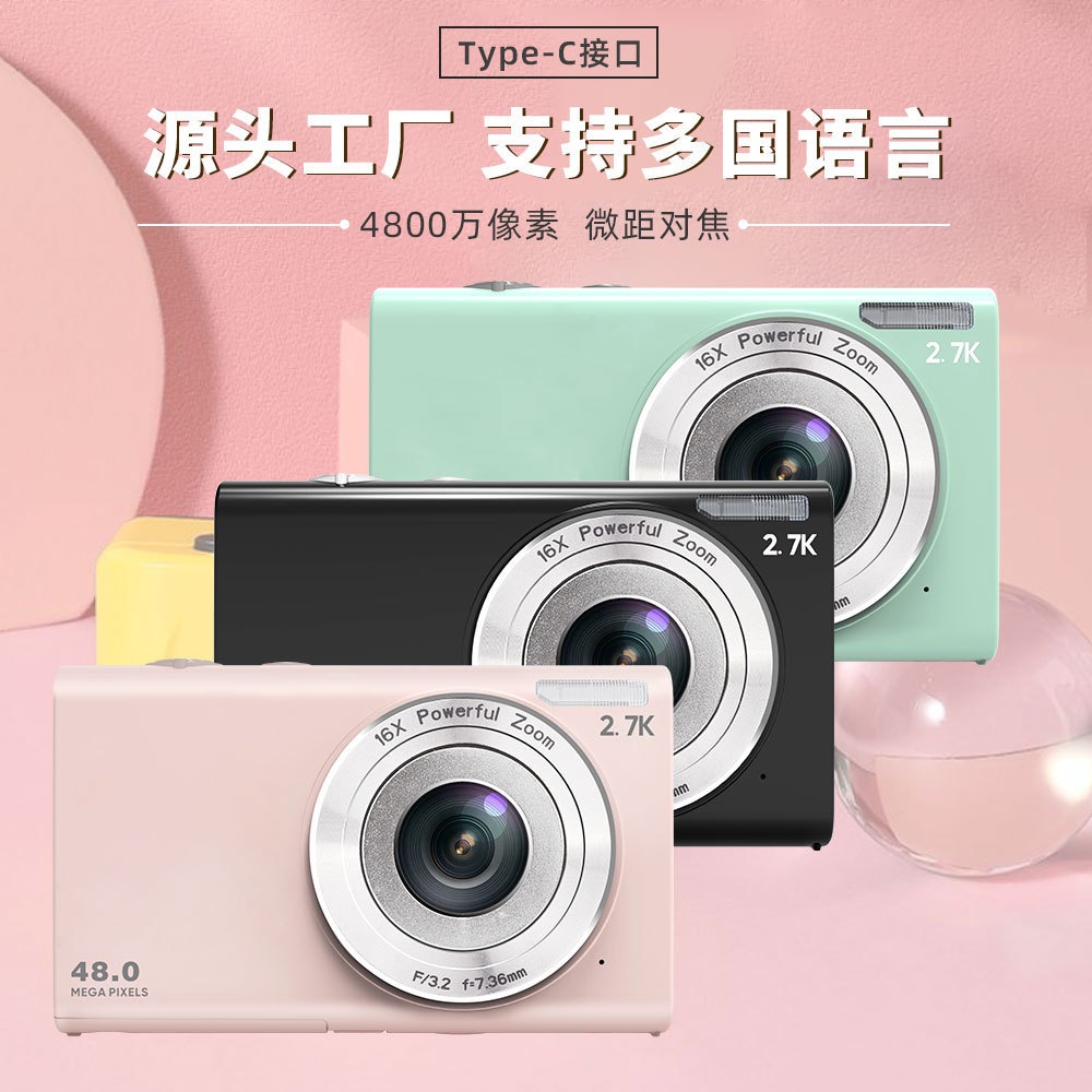 Dc402 デジタルカメラ Hd Ccd 児童ホームミニ自撮りカメラフィルター
