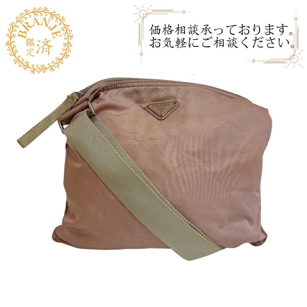 ポシェット サコッシュ 三角ロゴプレート ナイロン ショルダーバッグ ピンク