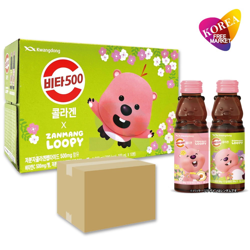 Kwangdong ビタ500 コラーゲン 100ml 5BOX(10本入り x 5箱) / じゃんまんるぴー ピクニックエディション 広東 韓国 ドリンク 5,275円