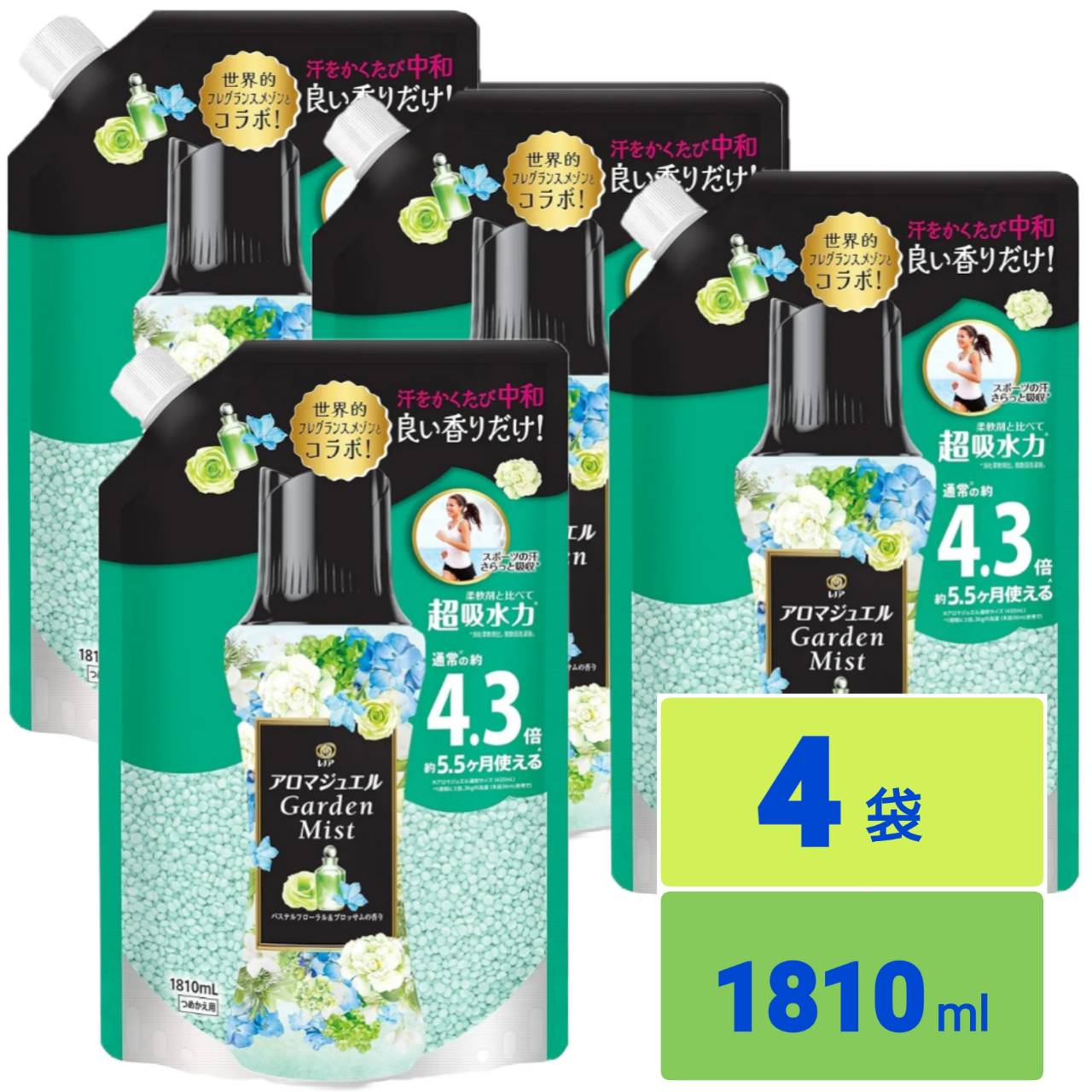 レノア ハピネス アロマジュエル 香り付け専用ビーズ パステルフローラル＆ブロッサム 詰め替え 1,810mL 柔軟剤を一緒に使って効果長続き x4袋