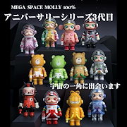 labubu 大天使 ぬいぐるみ 約58cm In Stock 58cm Big Labubu Doll Archangel POP MART Kawaii Big