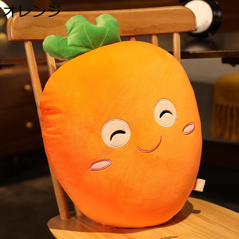 【急速出荷】人参 ぬいぐるみ にんじん抱き枕 クッション 癒し 柔らかい 可愛い かわいい 動物 おもちゃ お子さんへの誕生日プレゼント 愛らしいおもちゃ 人形 ギフト 記念日 新年 8,289円