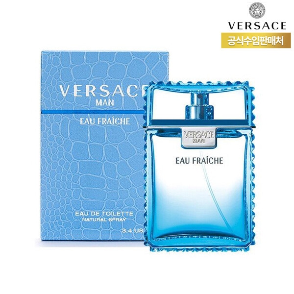 ヴェルサーチェ オードトワレ50ml