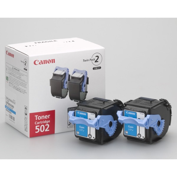 Canon CRG-502CYN2P sudouestprimeurs.fr