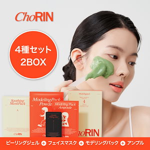 Qoo10 - ネット通販｜eBay Japan