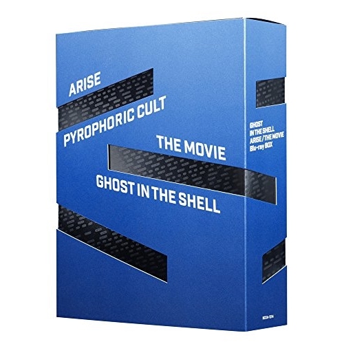 攻殻機動隊ARISE/新劇場版 Blu-ray BOX(Blu-ray Disc.. ／ 攻殻機動隊 (Blu-ray) BCXA-1314