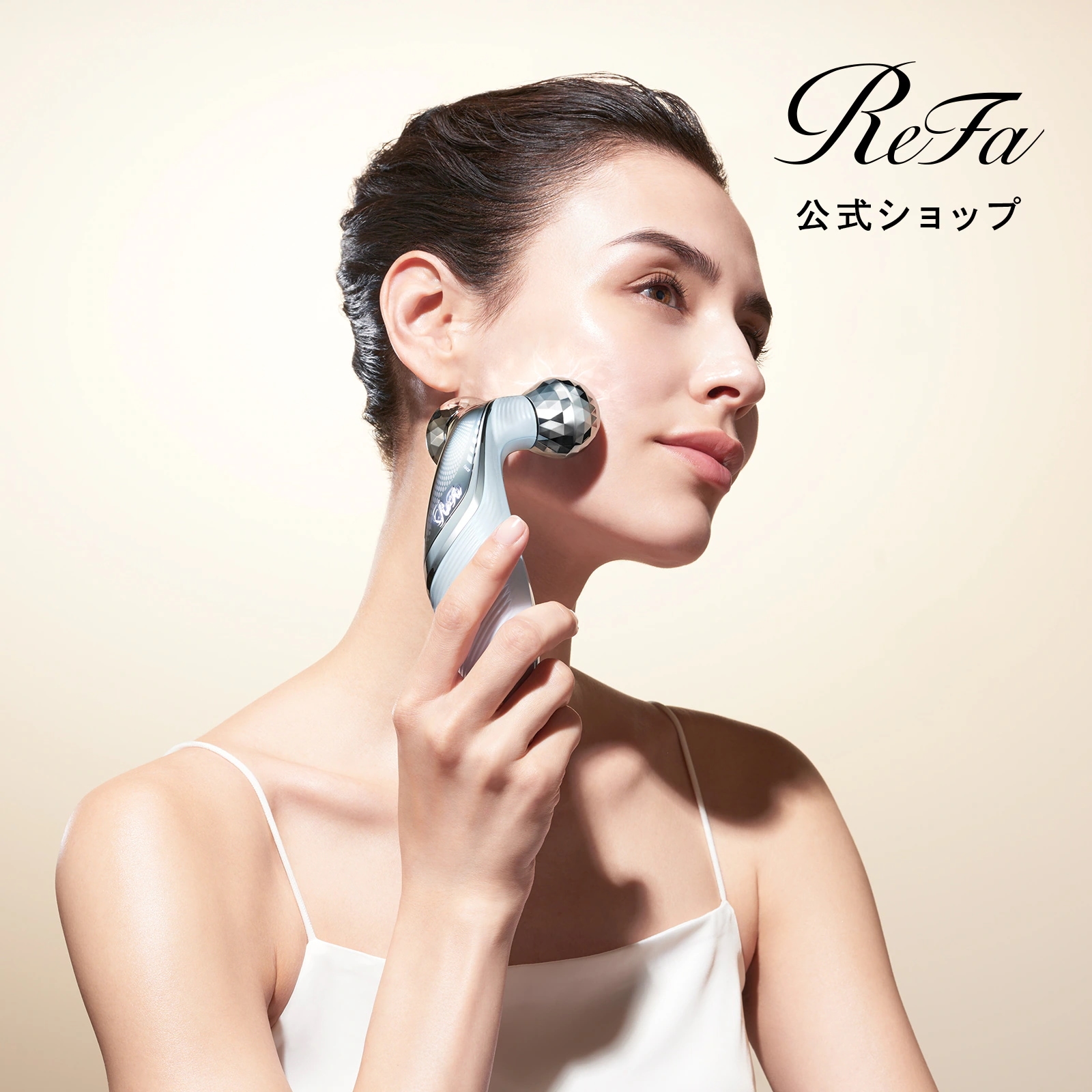 新発売!【ReFa公式】リファカラットリフト EMS ローラー マイクロカレント ハリ肌 ポータブル 美容 美容ローラー 引き締め ケア リファ