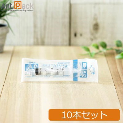 他サイト： テルモ （TERUMO） ディスポシリンジ　針無2.5ml 中口　5本（ss-02Sz） ［ネコポス発送］8セットまで（94392）の商品画像