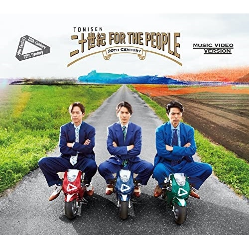 20th Century ／ 二十世紀 FOR THE PEOPLE(初回盤B)(Blu-ray Disc付) (CD) JWCD-63876